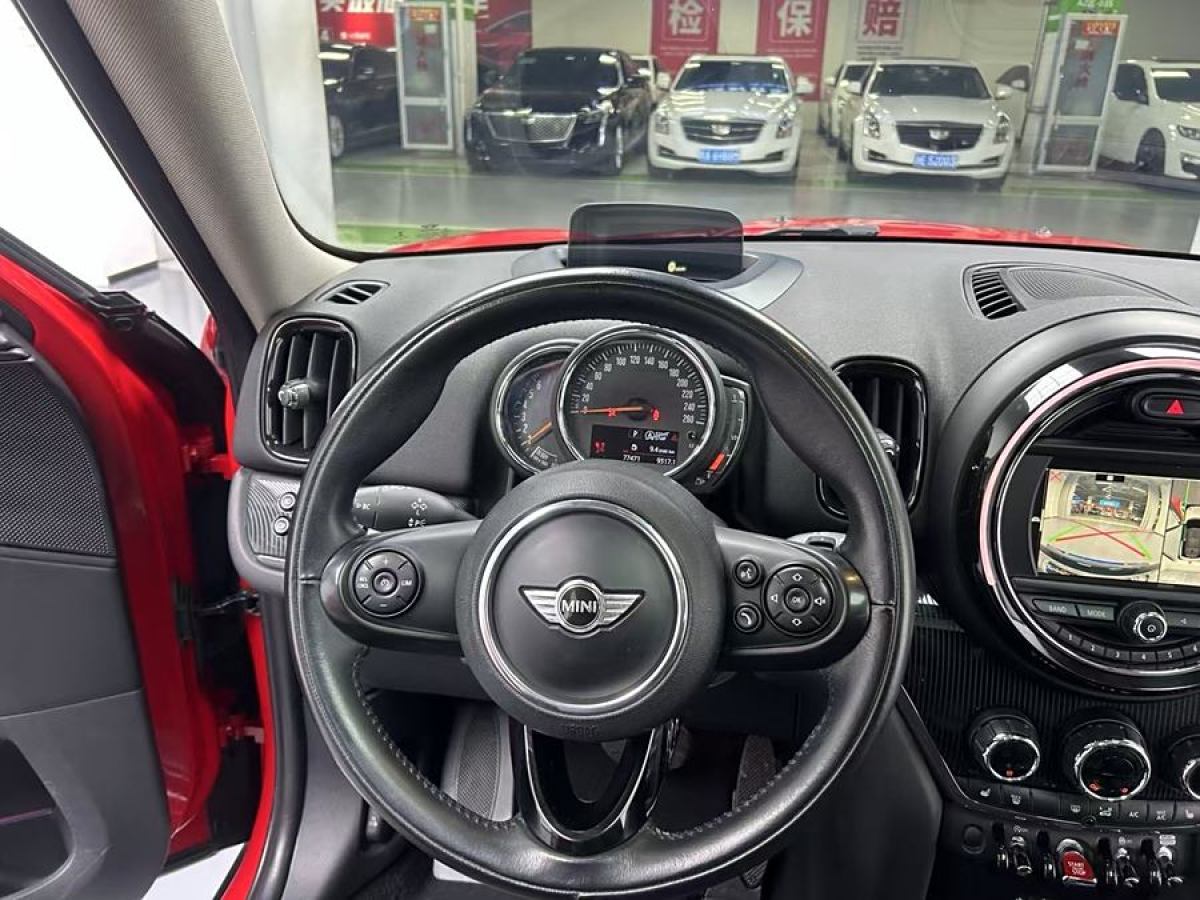 MINI COUNTRYMAN  2017款 1.5T COOPER ALL4 探險(xiǎn)家圖片