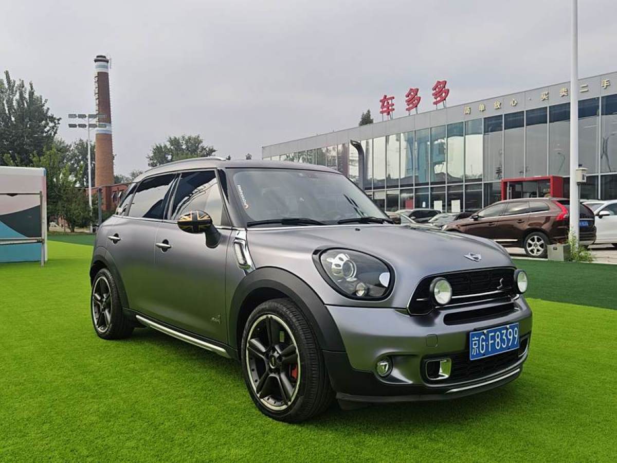 2015年8月MINI COUNTRYMAN  2014款 1.6T COOPER S ALL4