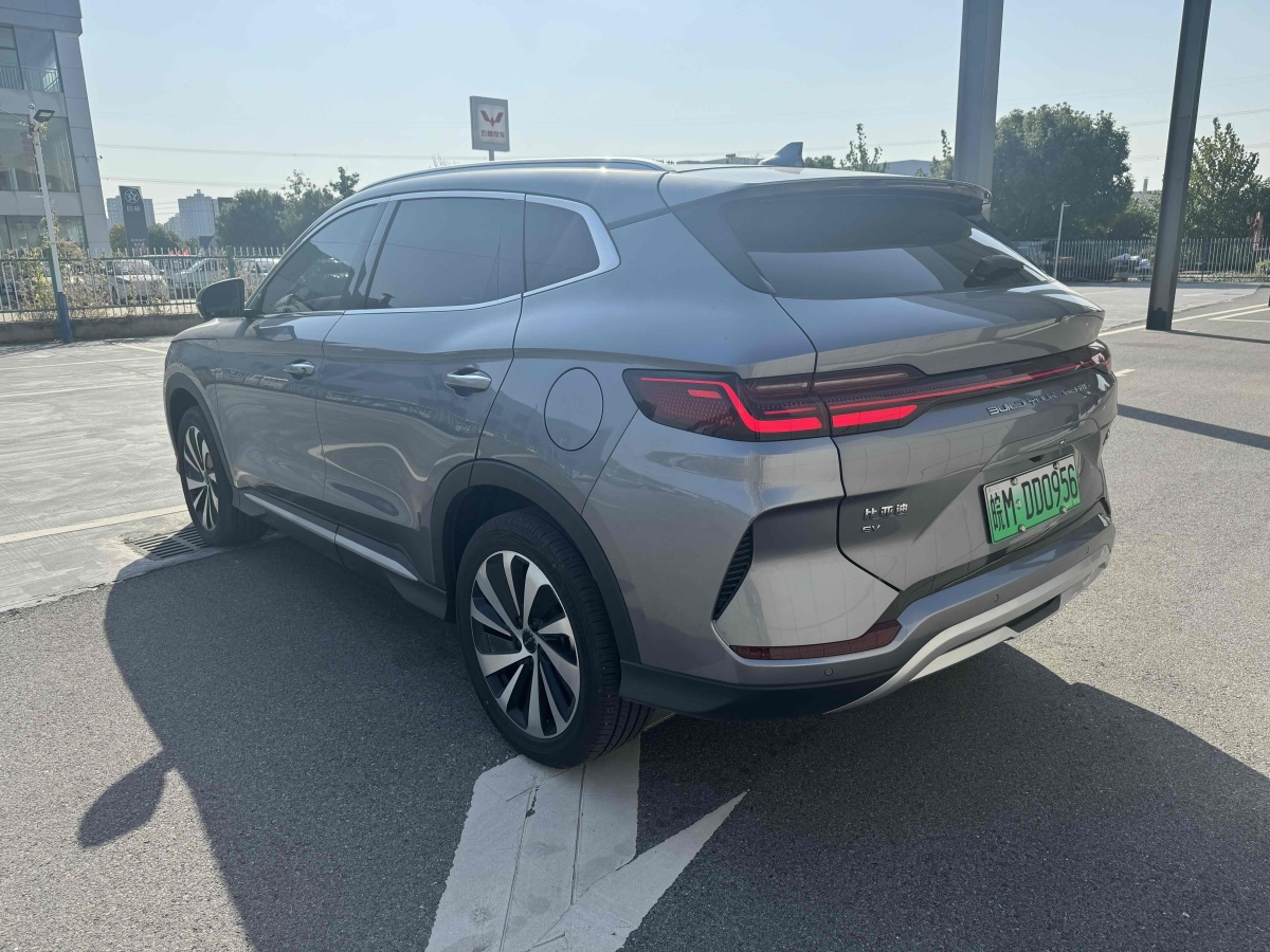 比亞迪 宋PLUS新能源  2024款 榮耀版 EV 520km 尊貴型圖片