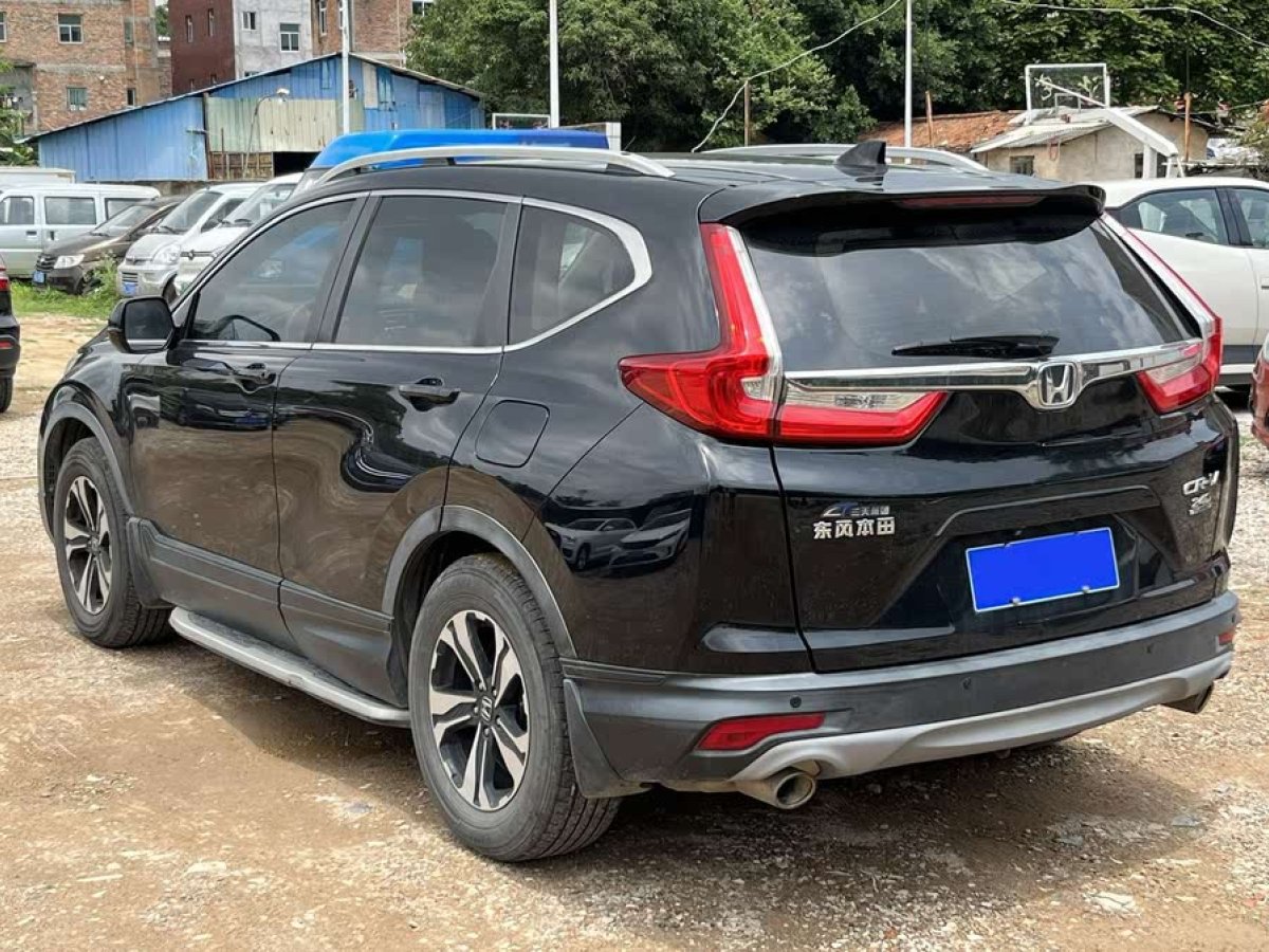 本田 CR-V  2017款 240TURBO CVT兩驅舒適版圖片