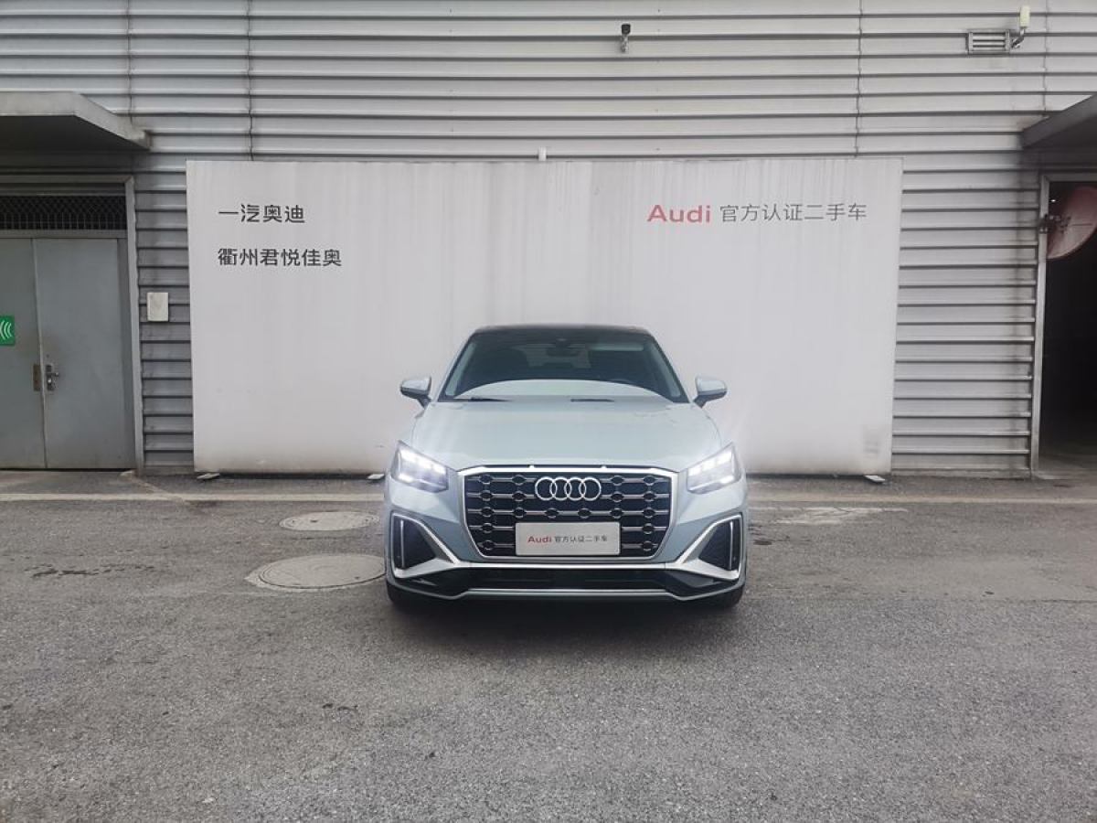 奧迪 奧迪Q2L  2022款 35 TFSI 豪華動感型圖片