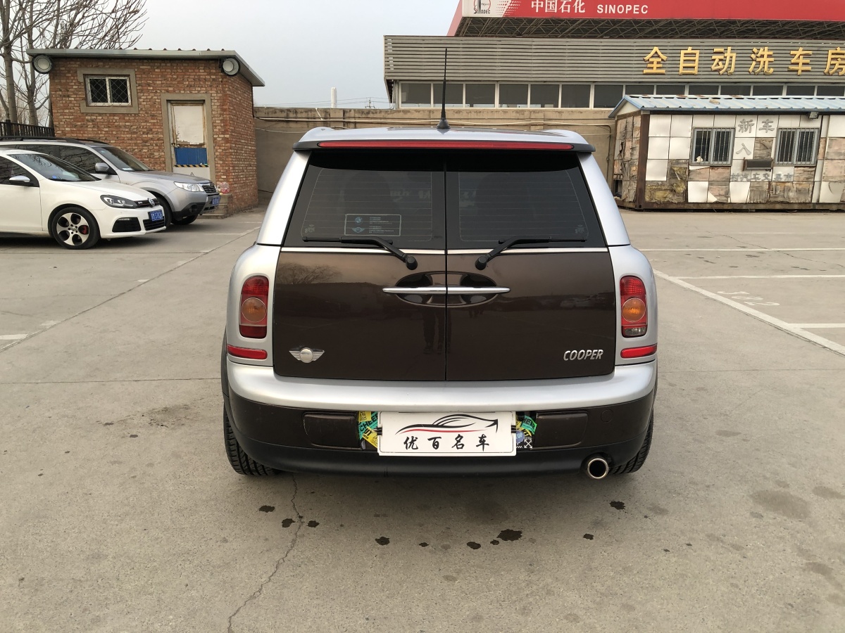 MINI CLUBMAN  2007款 1.6L COOPER Fun圖片