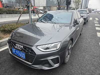 2021年7月 奧迪 奧迪A4L 40 TFSI 豪華動(dòng)感型圖片