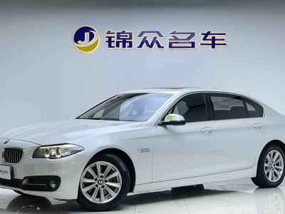 2014年8月 宝马 宝马5系 520Li 典雅型图片