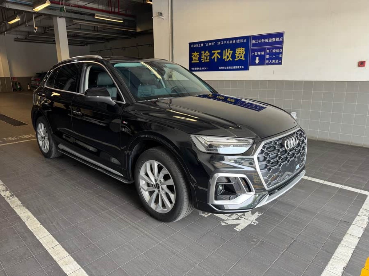 奧迪 奧迪Q5L  2022款 改款 40T 豪華動(dòng)感型圖片