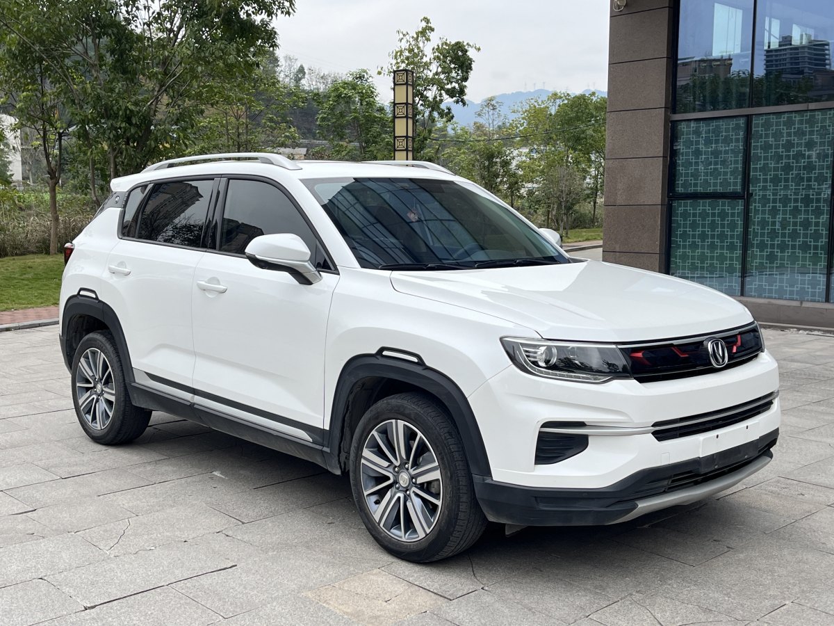 長安 CS35 PLUS  2019款 1.4T 自動(dòng)暢聯(lián)藍(lán)鯨版圖片