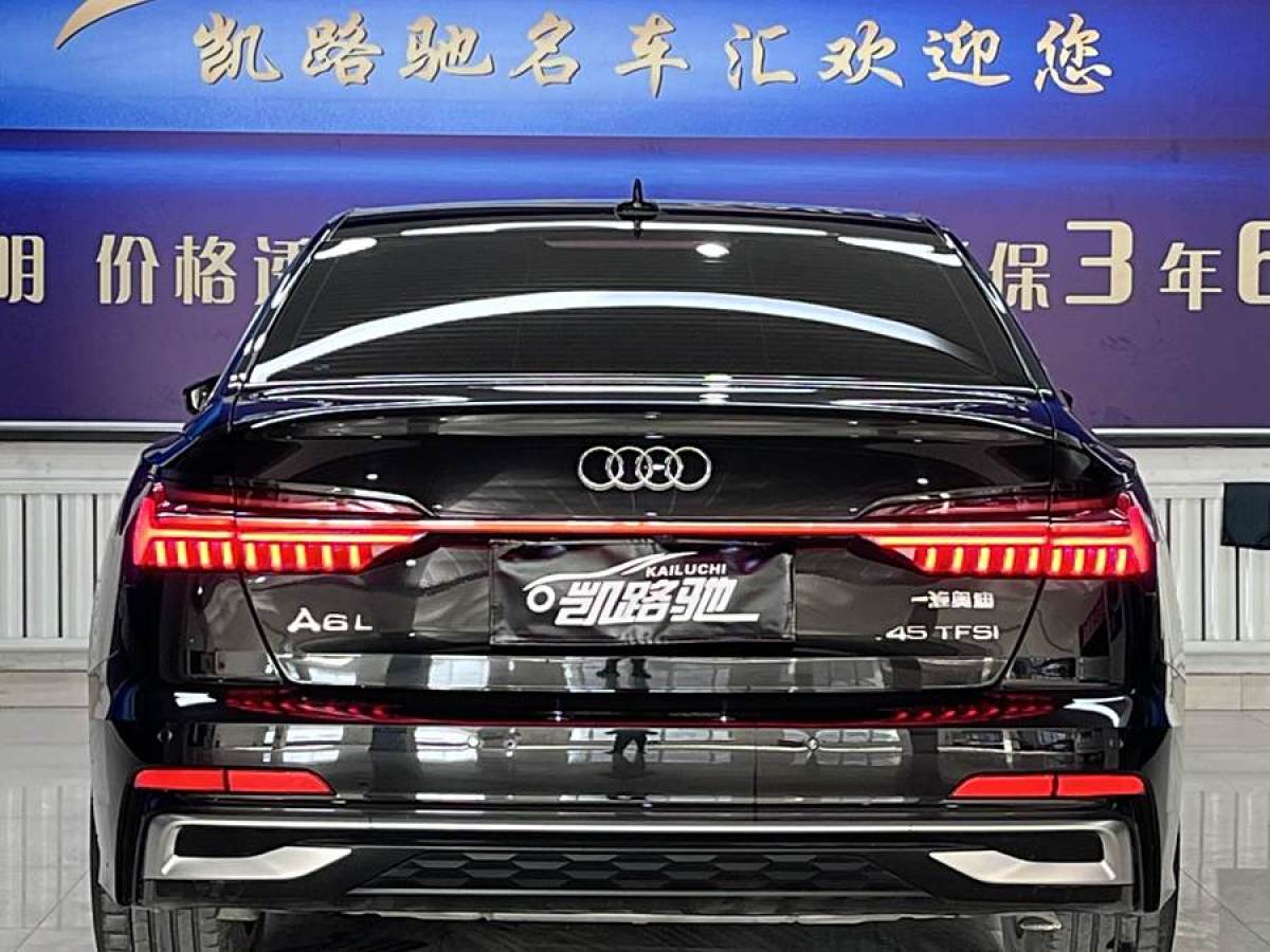 奧迪 奧迪A6L  2023款 改款 45 TFSI 臻選動感型圖片