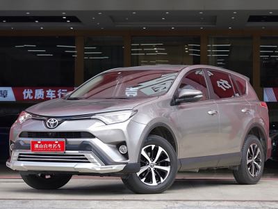 2016年12月 豐田 RAV4榮放 2.0L CVT兩驅(qū)智尚版圖片