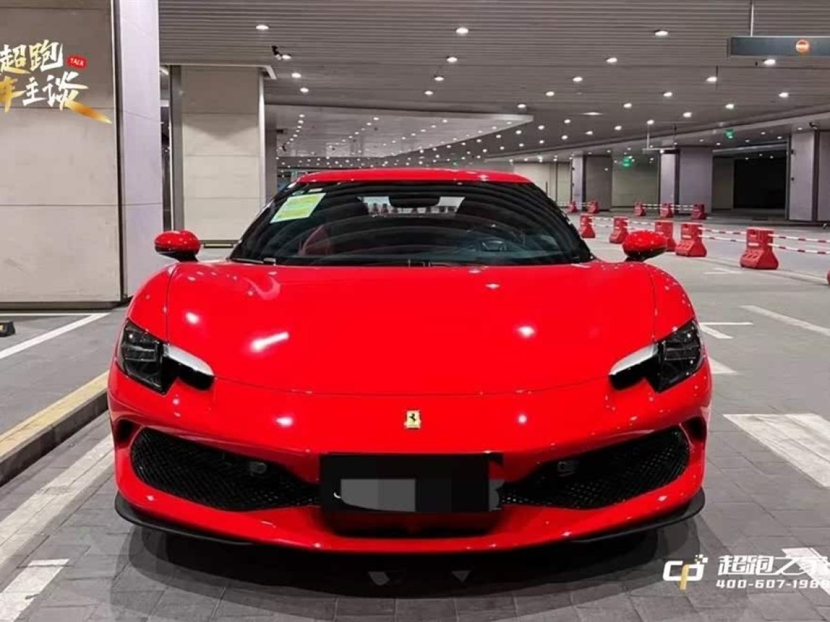 法拉利 法拉利296 GTB  2021款 3.0T V6圖片