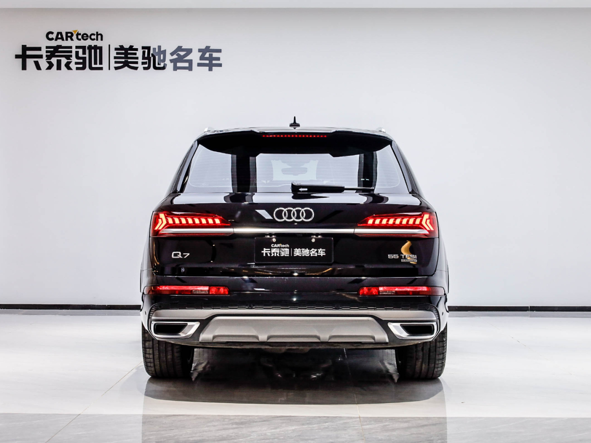 2022年8月奧迪 奧迪Q7 2022款 55 TFSI quattro S line運(yùn)動(dòng)型