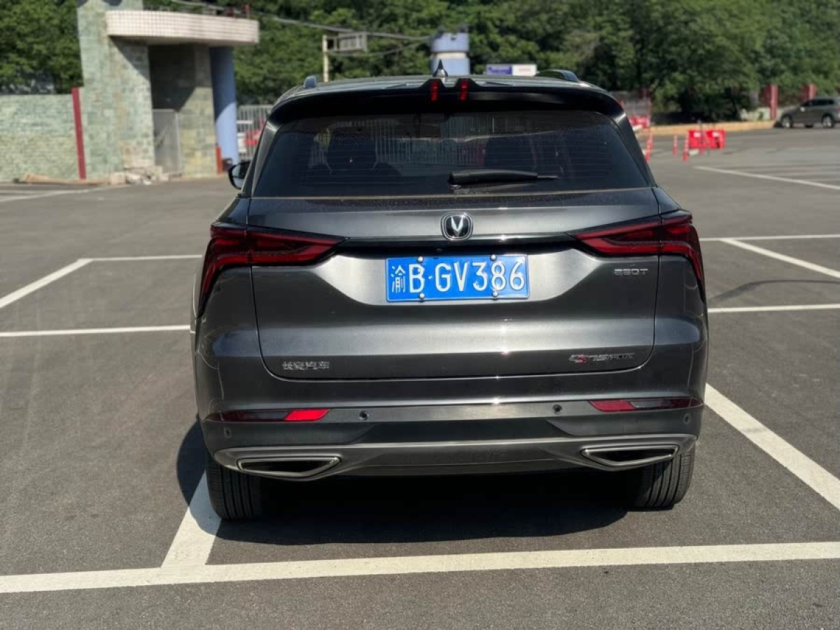 長安 CS75 PLUS  2021款 1.5T 自動尊貴型圖片