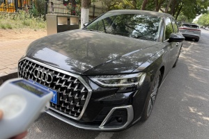 奧迪A8 奧迪 A8L 50 TFSI quattro 臻選型