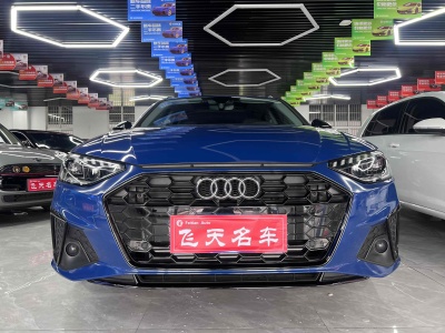 2024年1月 奧迪 奧迪A4(進(jìn)口) Avant 40 TFSI 時尚動感型圖片