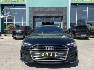 2020年9月 奧迪 奧迪A6L 45 TFSI 臻選動(dòng)感型圖片