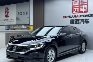 帕薩特 大眾 280TSI 商務(wù)版