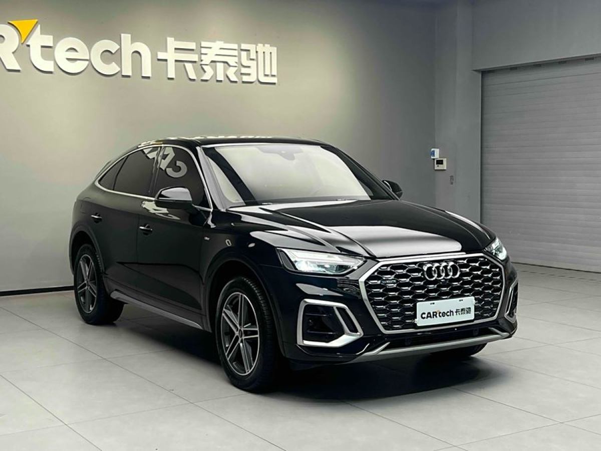 奧迪 奧迪Q5L Sportback  2022款 改款 40 TFSI 時尚型圖片