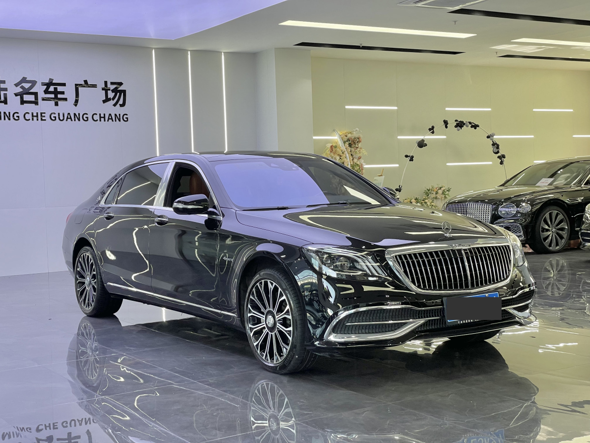 奔馳 邁巴赫S級  2020款 S 450 4MATIC 典藏版圖片