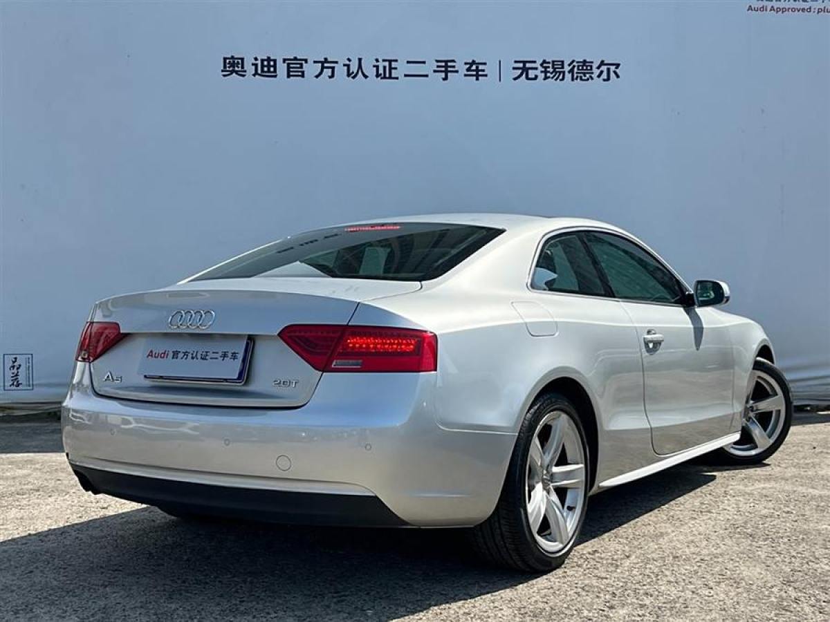 2012年4月奧迪 奧迪A5  2012款 2.0TFSI Coupe