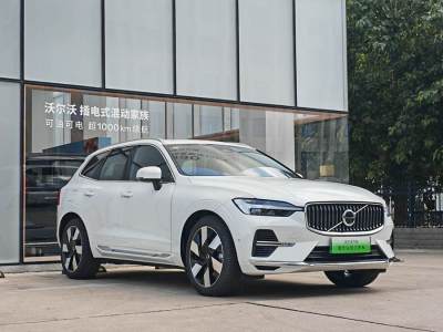 2023年7月 沃爾沃 XC60新能源 T8 插電混動 長續(xù)航四驅智雅豪華版圖片