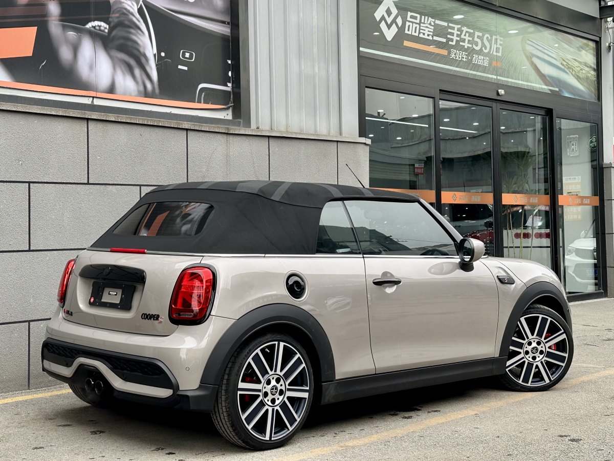 MINI MINI  2023款 2.0T COOPER S CABRIO 藝術(shù)家圖片