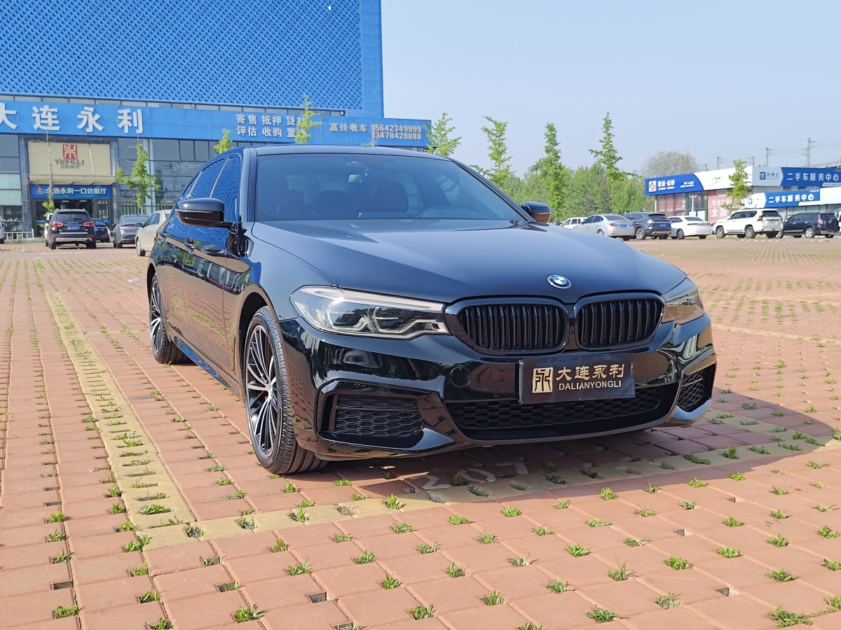 寶馬 寶馬5系  2020款 530Li xDrive M運(yùn)動套裝圖片