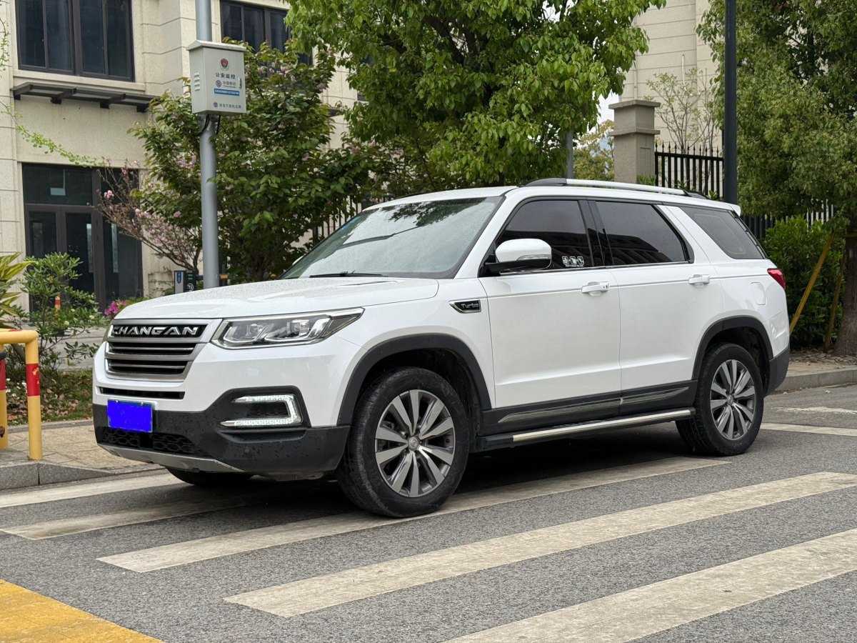 長安 CS95  2017款 2.0T 兩驅(qū)智途版圖片