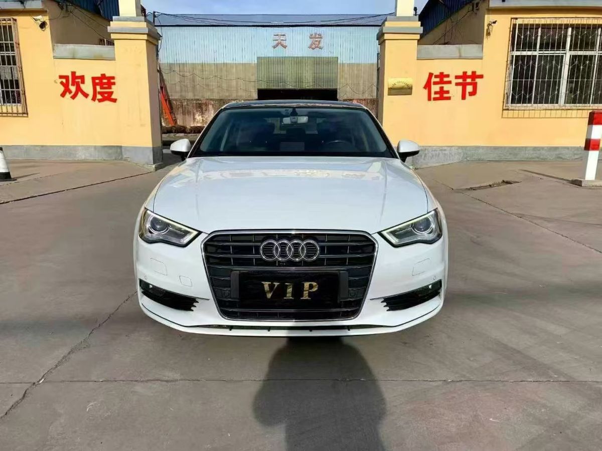 奧迪 奧迪A3  2016款 Limousine 35 TFSI 風(fēng)尚型圖片