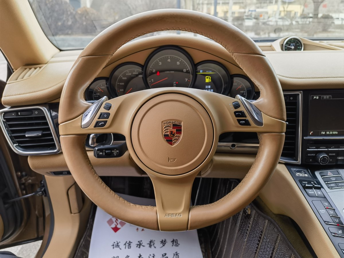 保時(shí)捷 Panamera  2014款 Panamera 4 3.0T圖片