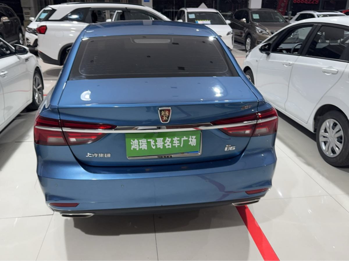 榮威 i6  2017款 20T 手動豪華版圖片