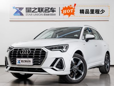 2023年9月 奧迪 奧迪Q3 35 TFSI 時尚動感型圖片