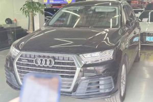 奧迪Q7新能源 奧迪 45 e-tron