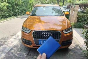 奧迪Q3 奧迪 Q3 1.4T 30TFSI 手動(dòng)標(biāo)準(zhǔn)型