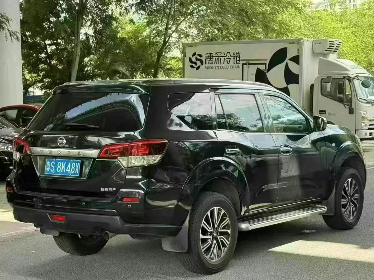 日產(chǎn) 途達  2020款 2.5L 自動兩驅(qū)豪華版圖片