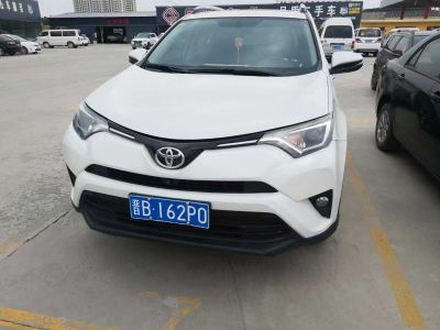 2017年1月 豐田 RAV4(進(jìn)口) 圖片