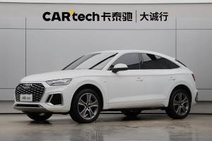 奧迪Q5L Sportback 奧迪 改款 40 TFSI 豪華型