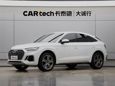 2022年2月 奧迪 奧迪Q5L Sportback 改款 40 TFSI 豪華型圖片