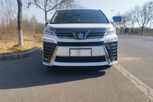 威爾法 豐田 皇冠 雙擎 2.5L HV至尊版