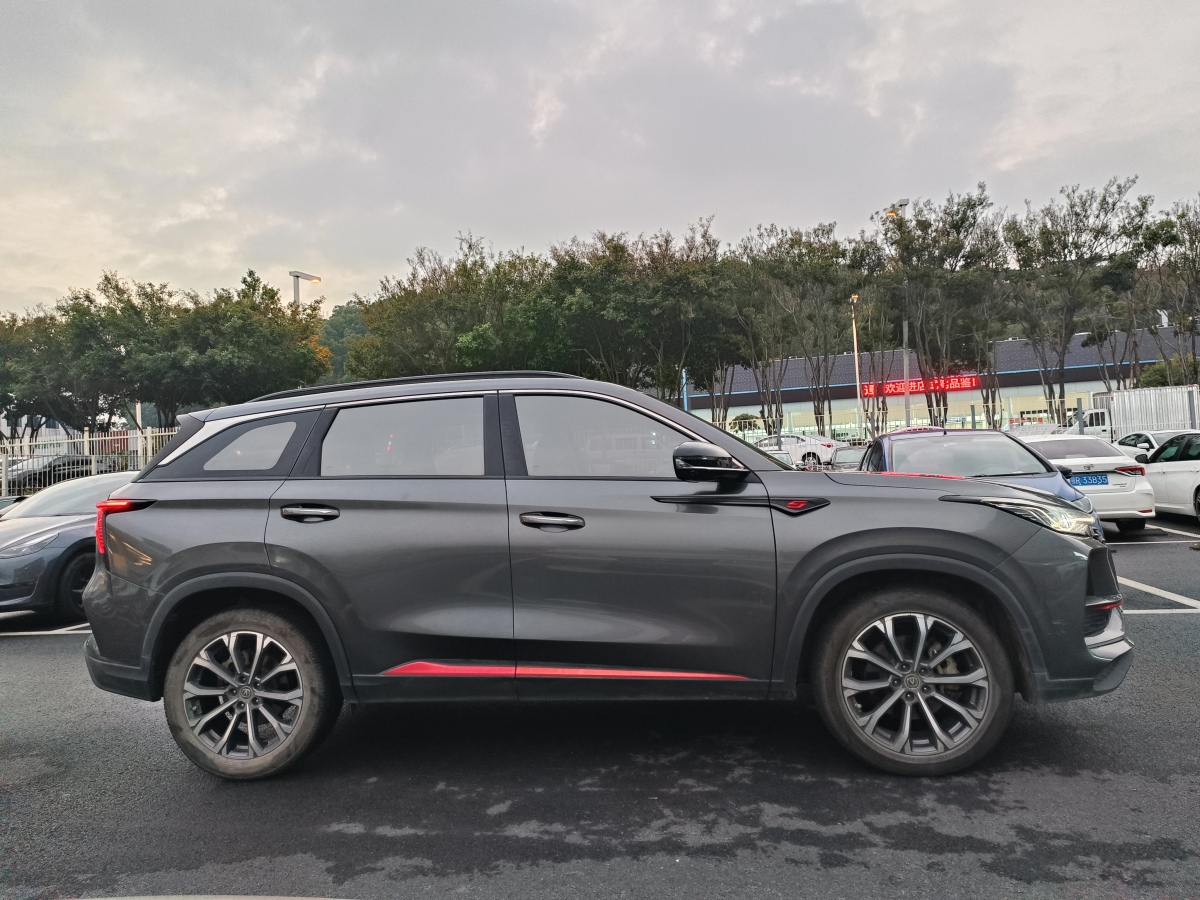 長(zhǎng)安 CS75 PLUS  2021款 2.0T 自動(dòng)領(lǐng)航型圖片