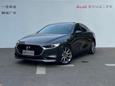 2021年6月 马自达 马自达3 Axela昂克赛拉 2.0L 自动质雅版图片