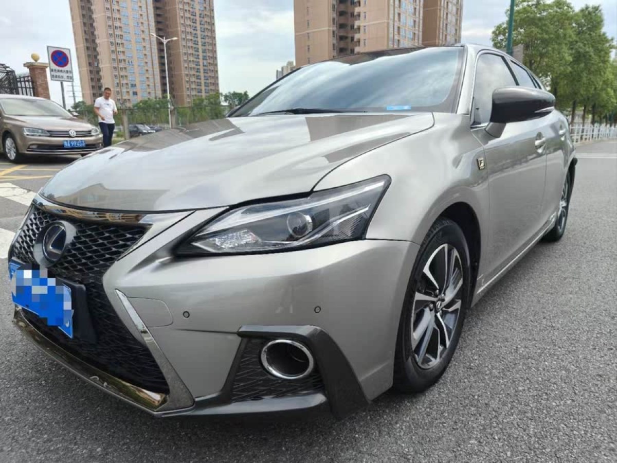 雷克薩斯 CT  2018款 CT200h 多彩生活特別限量版圖片