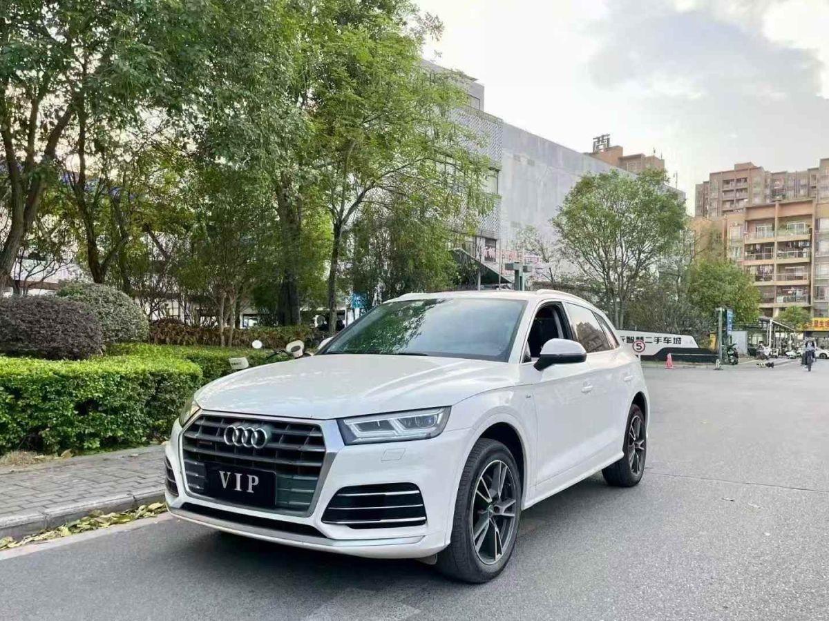 奧迪 奧迪Q3  2020款 35 TFSI 時尚動感型圖片