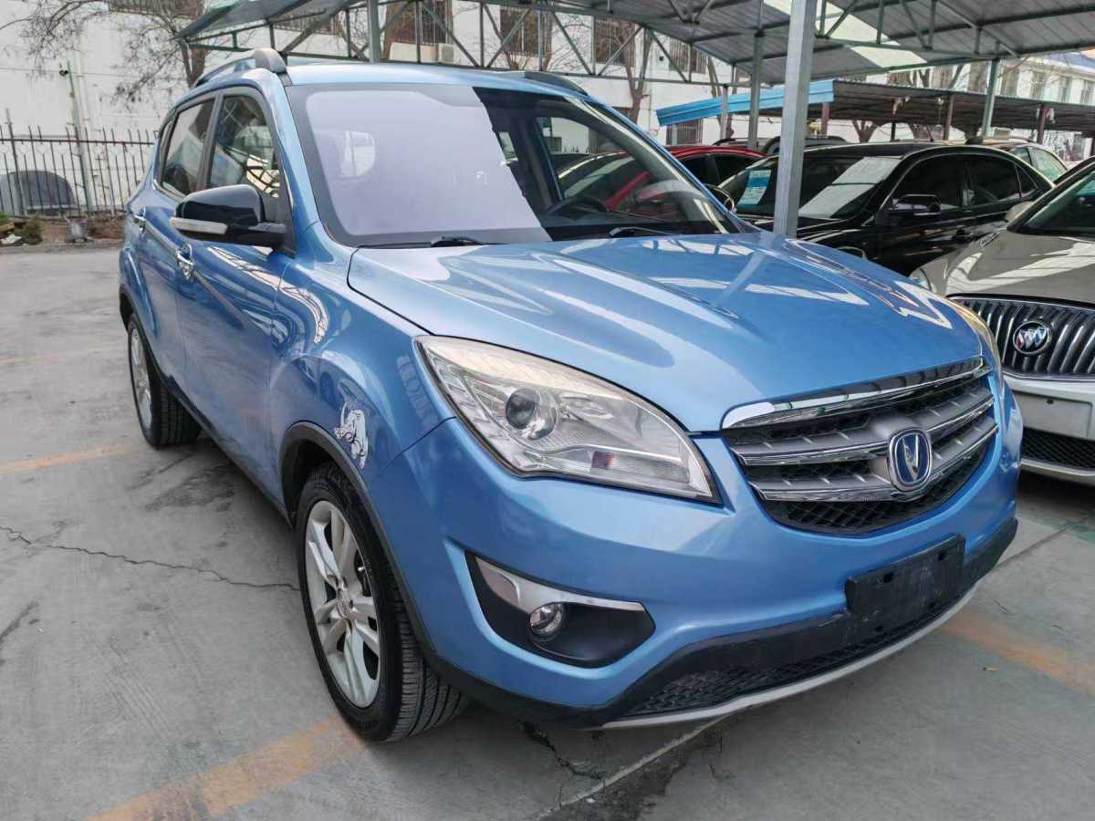 長(zhǎng)安 CS35  2014款 1.6L 手動(dòng)豪華型 國(guó)IV圖片