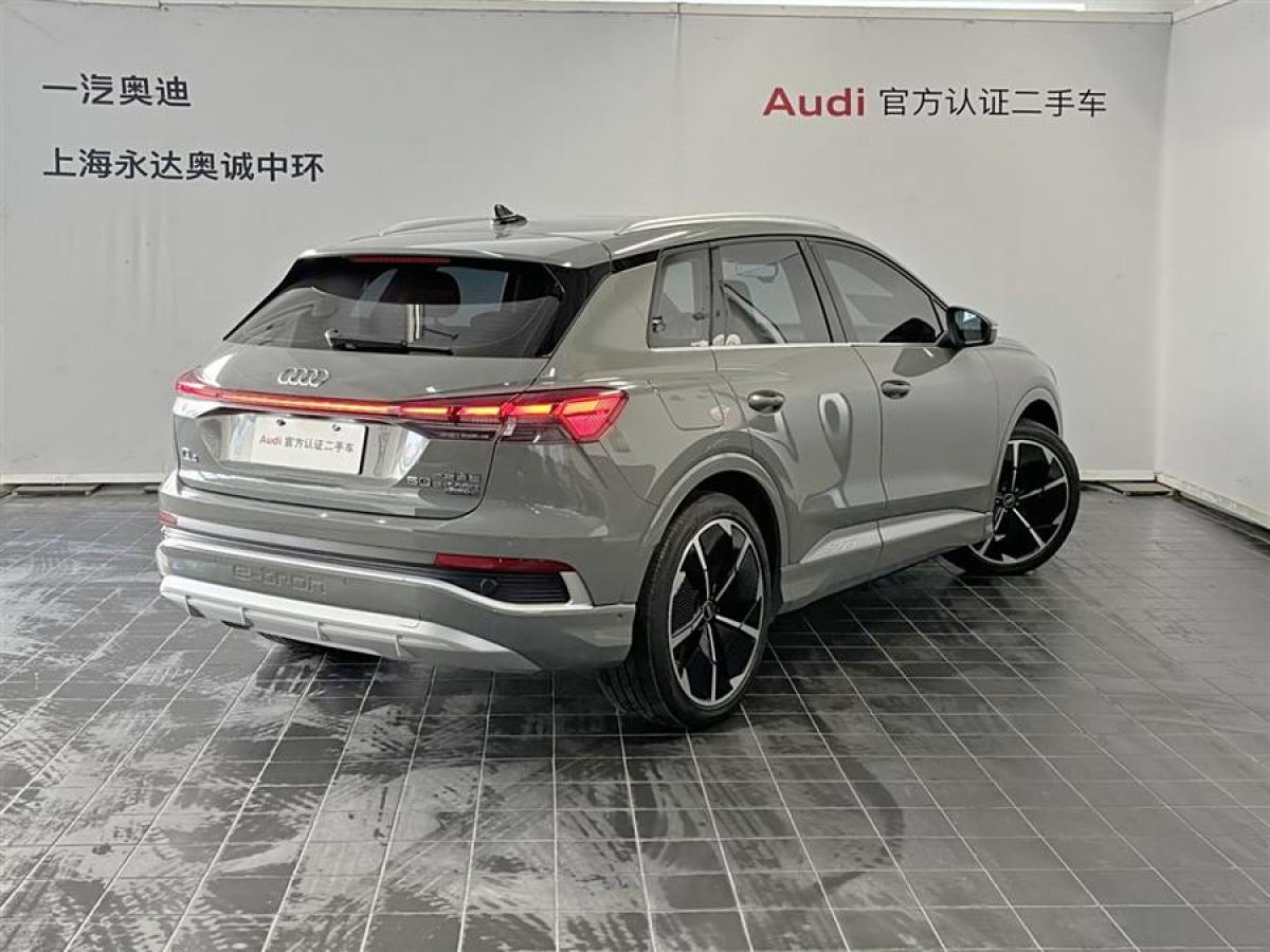 奧迪 奧迪Q4 e-tron  2022款 50 e-tron quattro 創(chuàng)享版圖片