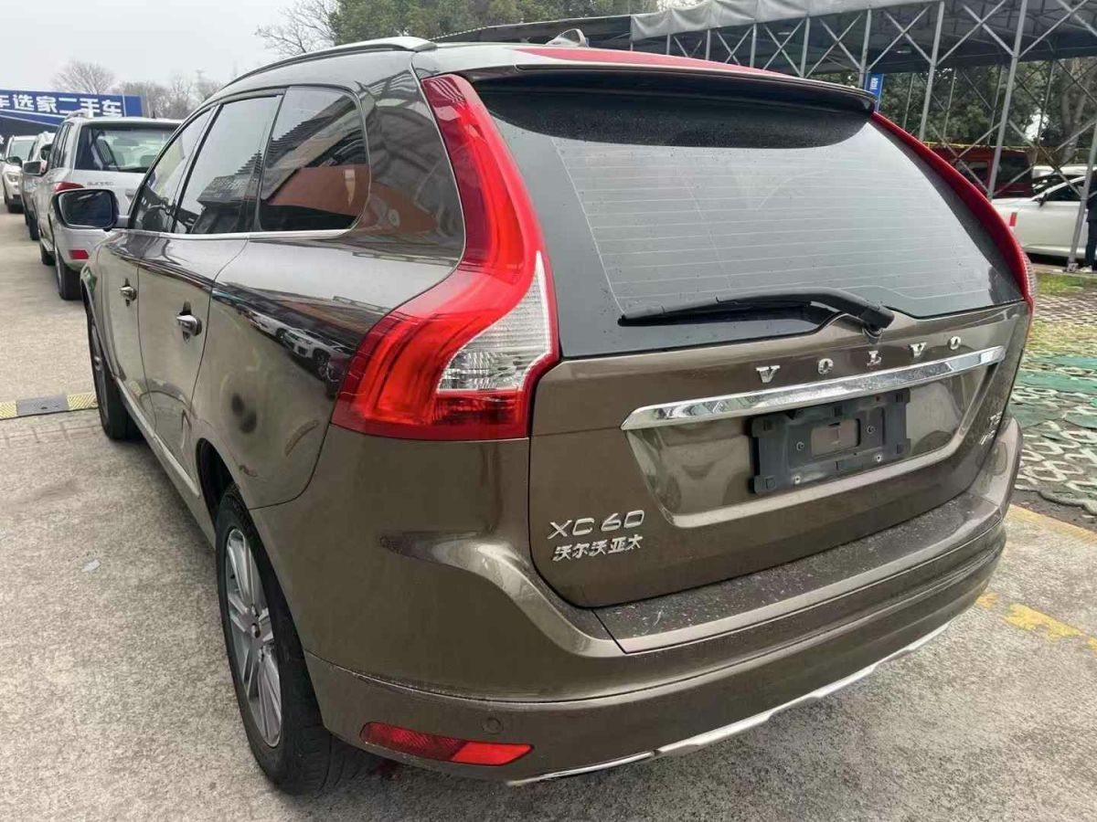 沃爾沃 XC60  2017款 2.0T T5 AWD 個性運(yùn)動版圖片