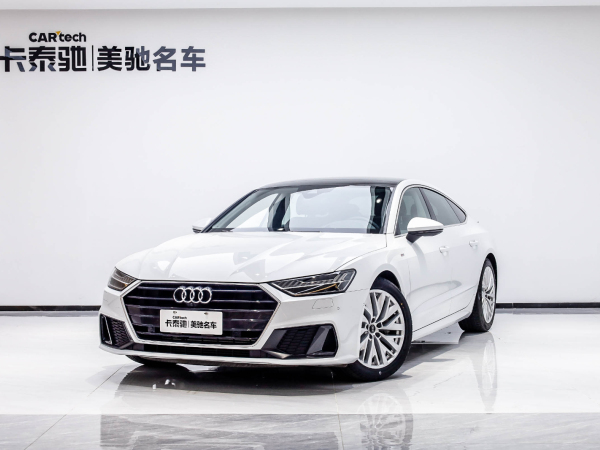 奥迪 A7 2021款 45 TFSI 专享型