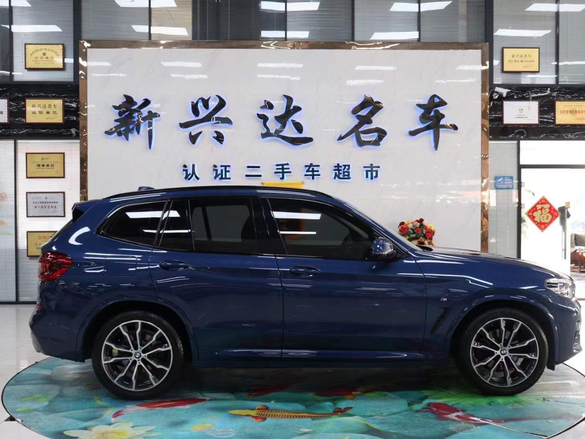 上汽大通 V80  2020款 2.5T AMT經(jīng)典城配王短軸中頂2/3座圖片