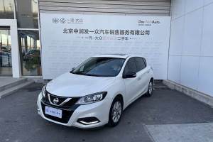 騏達 日產 1.6L CVT智行版