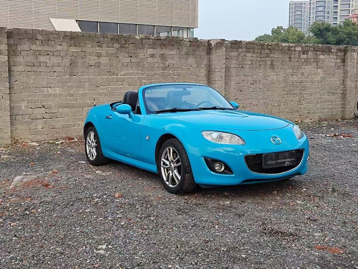 馬自達(dá) MX-5  2009款 2.0圖片