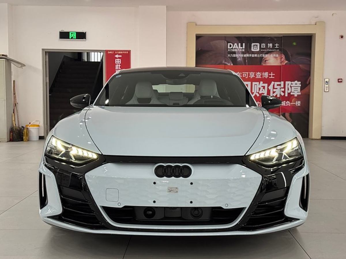 奧迪 奧迪Q5 e-tron  2023款 40 e-tron 閃耀型 機(jī)甲套裝圖片