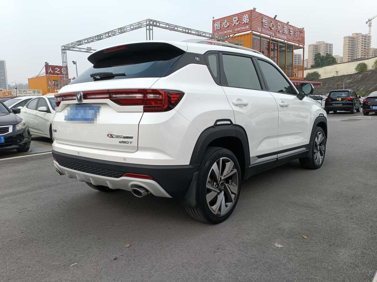 長安 CS35 PLUS  2019款 1.4T 自動智聯(lián)藍鯨版圖片